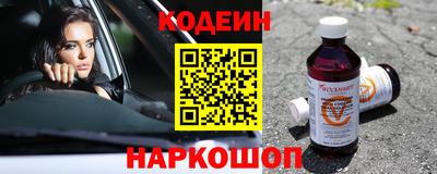 дживик Мариинск