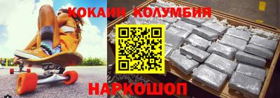 таблы Малоярославец