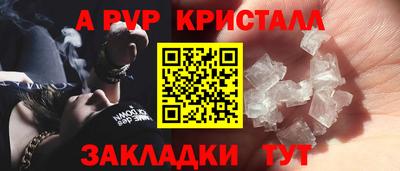 дистиллят марихуана Можга