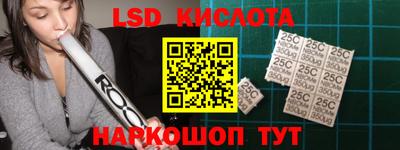 MDMA Premium VHQ Моздок