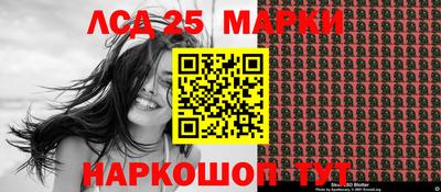 кокс Малгобек