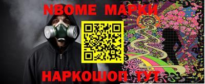 дживик Мариинск