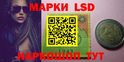 кокс Малгобек