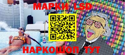 MDMA Premium VHQ Моздок