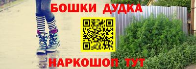MDMA Premium VHQ Моздок