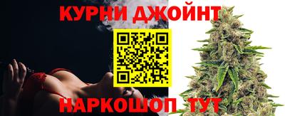 таблы Малоярославец