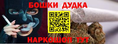 дживик Мариинск