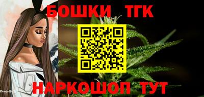 таблы Малоярославец