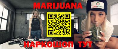 MDMA Premium VHQ Моздок