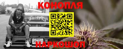 дживик Мариинск