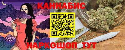 MDMA Premium VHQ Моздок