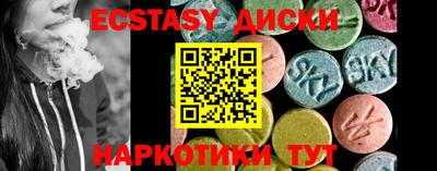 кокс Малгобек