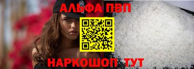 MDMA Premium VHQ Моздок