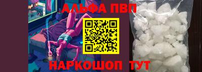 дистиллят марихуана Можга