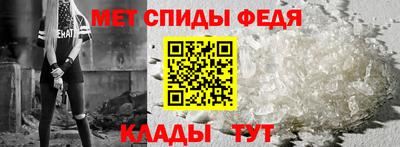 дживик Мариинск