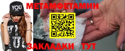 кокс Малгобек