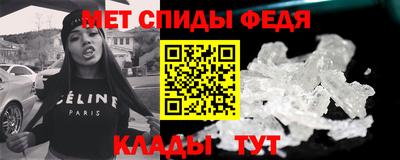таблы Малоярославец