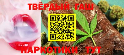 таблы Малоярославец