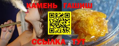 кокс Малгобек