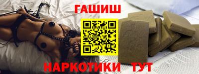 кокс Малгобек