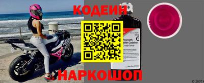 таблы Малоярославец
