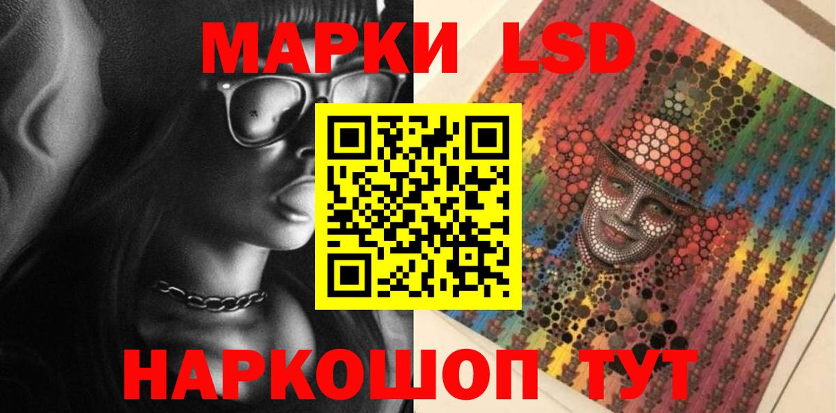 МЕТАДОН Чусовой